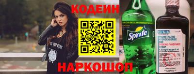мет Апрелевка