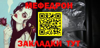 метадон Аргун