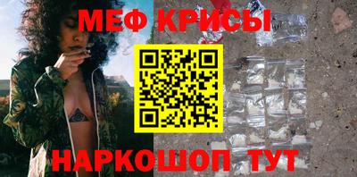 МДПВ Азнакаево