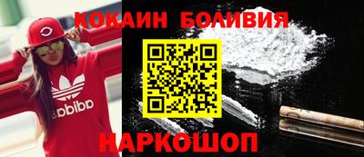 метадон Аргун