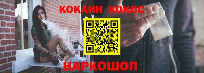 мет Апрелевка