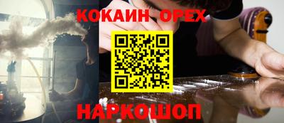 метадон Аргун