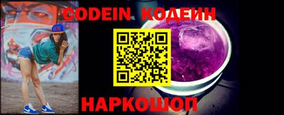каннабис Апшеронск