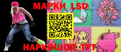 мет Апрелевка