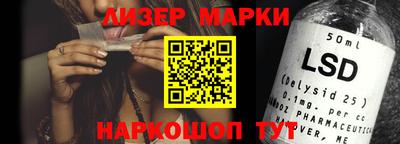 метадон Аргун