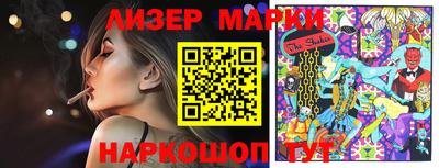 мет Апрелевка