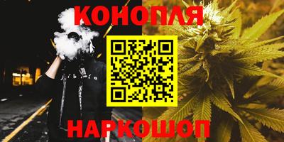 метадон Аргун