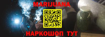 мет Апрелевка