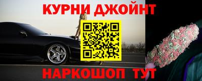 метадон Аргун