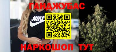 метадон Аргун