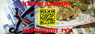 мет Апрелевка