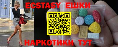метадон Аргун