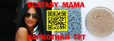 МДПВ Азнакаево