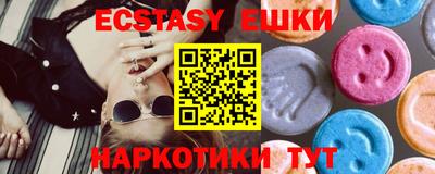 метадон Аргун