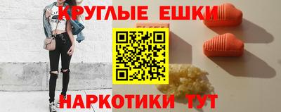 каннабис Апшеронск