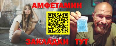 каннабис Апшеронск
