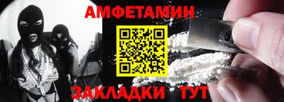 каннабис Апшеронск