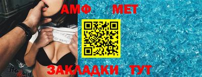 метадон Аргун