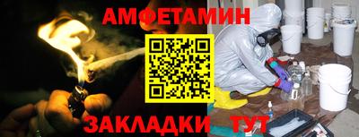 метадон Аргун