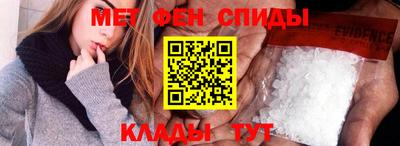 каннабис Апшеронск