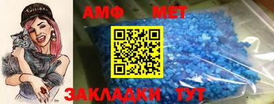 метадон Аргун