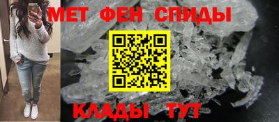 МДПВ Азнакаево