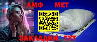 МДПВ Азнакаево