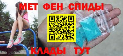 каннабис Апшеронск