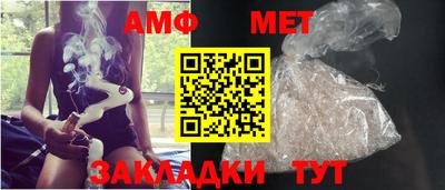 метадон Аргун