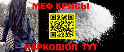 каннабис Апшеронск