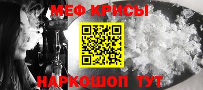метадон Аргун