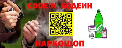 метадон Аргун